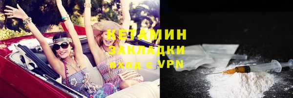 каннабис Няндома