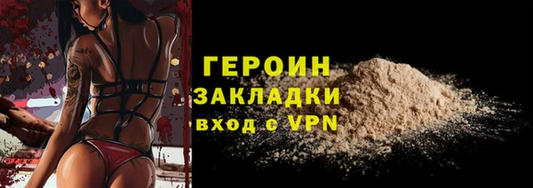 каннабис Няндома