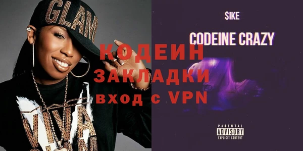 дмт Нягань