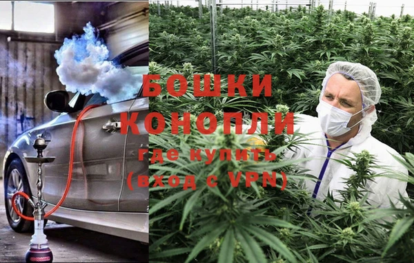 мескалин Лиски