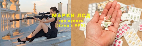 каннабис Няндома