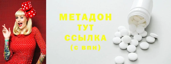 дмт Нягань