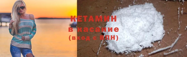 дмт Нягань