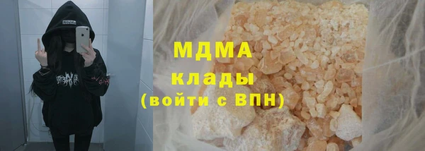 дмт Нягань