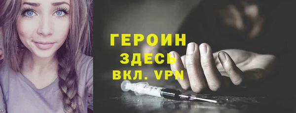 каннабис Няндома