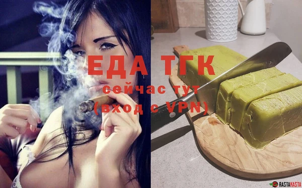 дмт Нягань