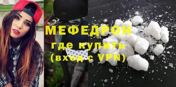 дмт Нягань