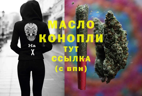 a pvp Билибино