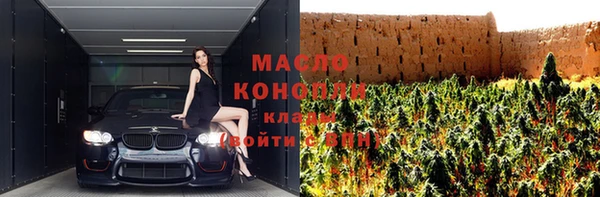 каннабис Няндома