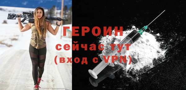каннабис Няндома