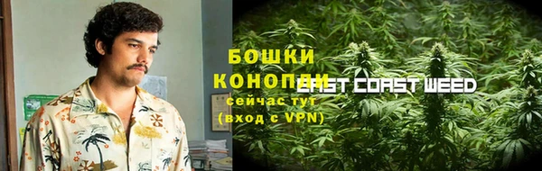 марки lsd Лихославль