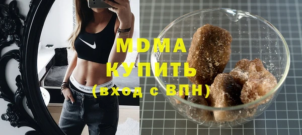 дмт Нягань