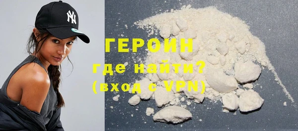 mdma Елабуга