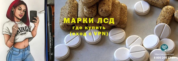 каннабис Няндома