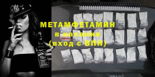 дмт Нягань