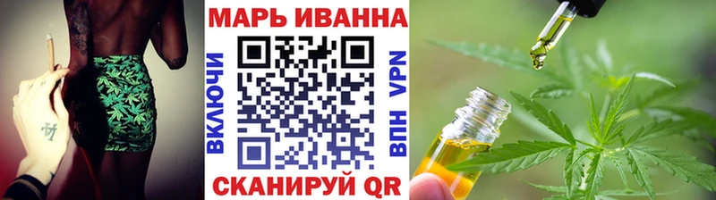 Каннабис THC 21%  мориарти состав  Кремёнки 